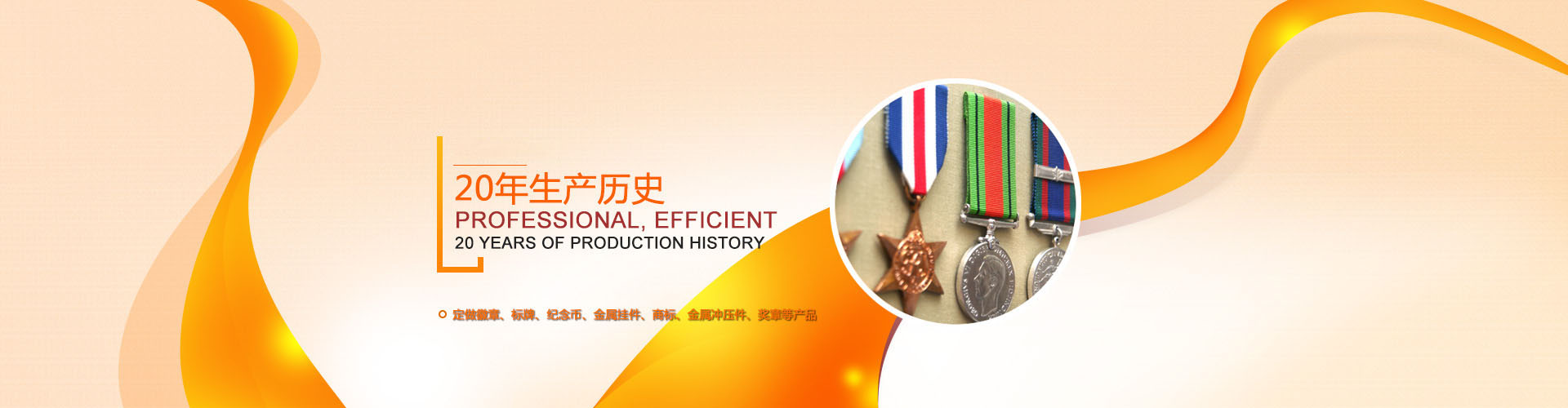 金属拼装模型展示-侏罗纪系列