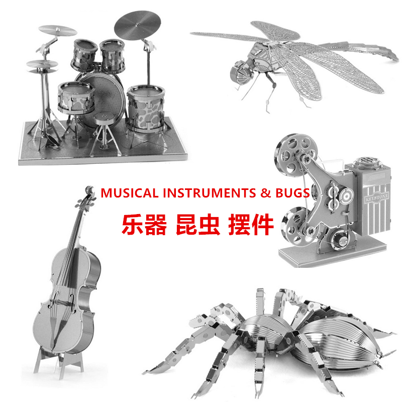 成人高难度金属机械模型(图1)