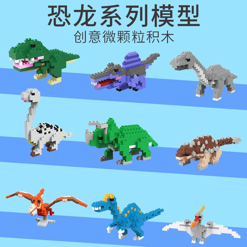 星辉娱乐:公司玩具业务切入了积木拼装类玩具赛道也顺势推出F1题材等相关产品(图1)