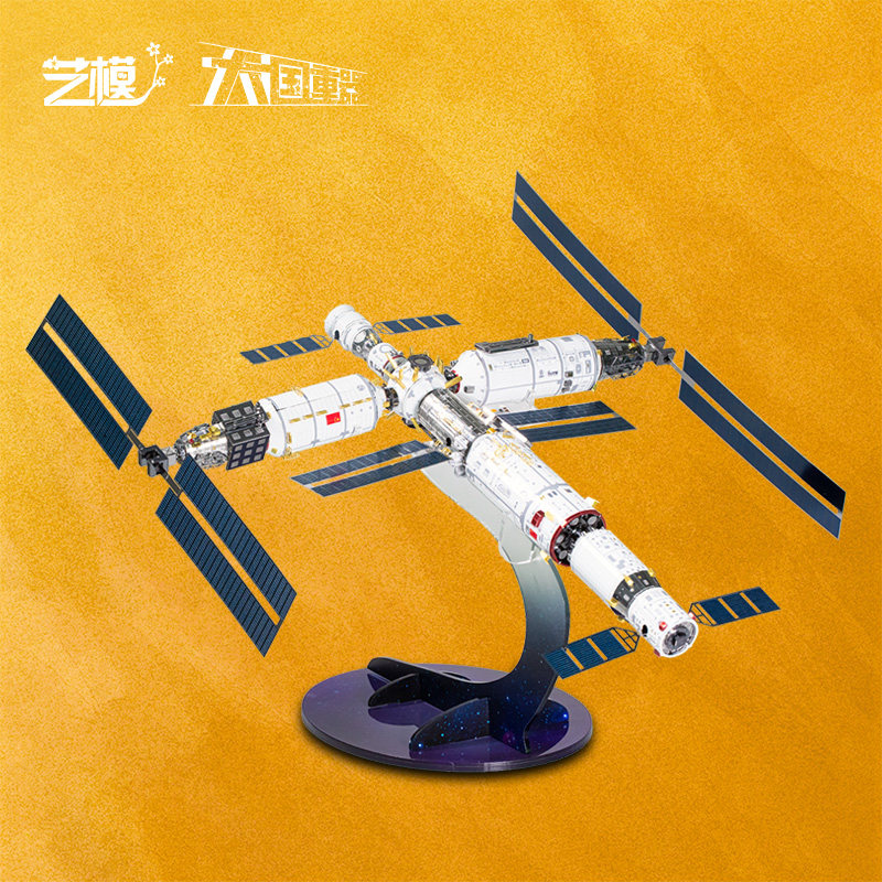 小型套装+金属摆件！乐高哈利·波特曝光多款霍格沃茨返校季赠品(图1)