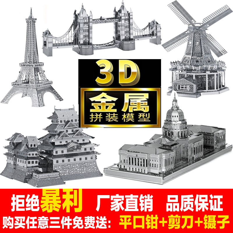 MoscowHobbyExpo(图1)
