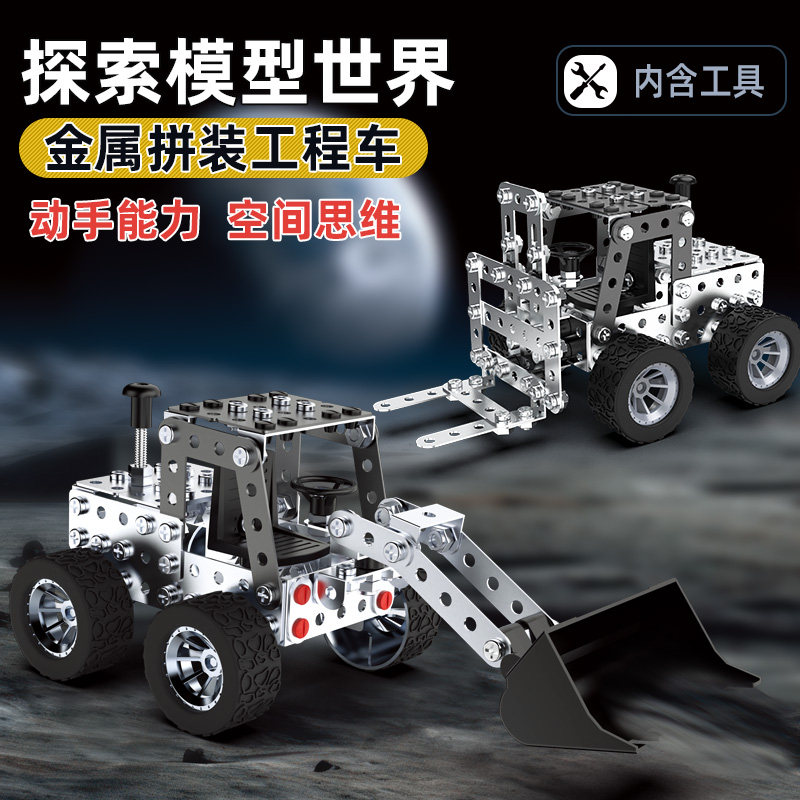 聚和材料(688503)_股票行情_走势图—东方财富网(图1)