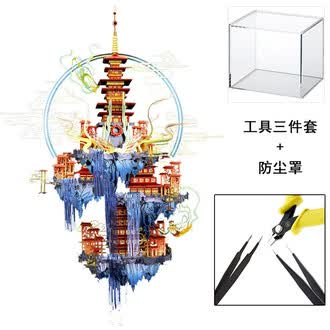 豪森智能（688529）2026年半年度管理层讨论与分析(图1)