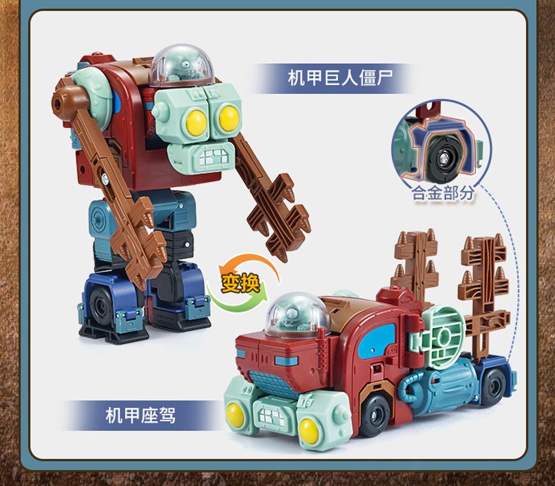 热门搜索(图1)