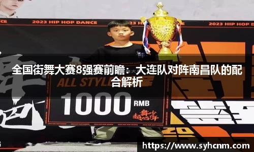 VSport-胜利因您更精彩