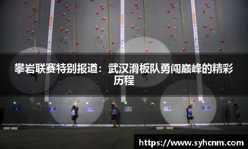 VSport-胜利因您更精彩
