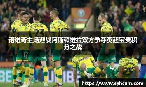 VSport-胜利因您更精彩