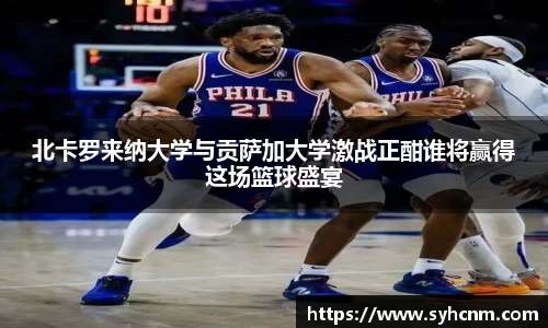 VSport官方网站