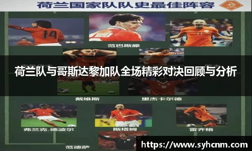 VSport-胜利因您更精彩