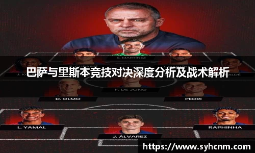 VSport官方网站